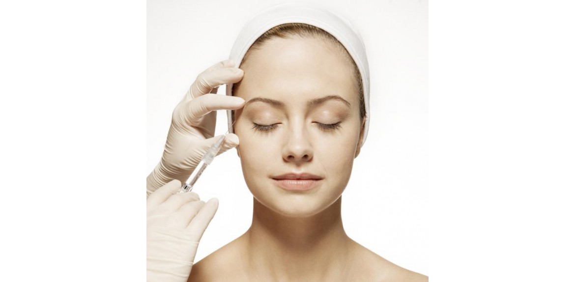 Botulinum Toksin A Op Dr Fikret Celik